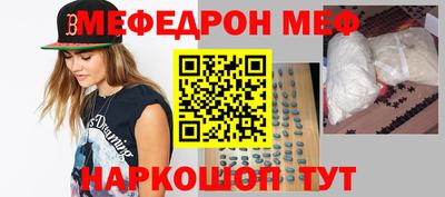 ГАЛЛЮЦИНОГЕННЫЕ ГРИБЫ Бузулук