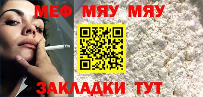 ГАЛЛЮЦИНОГЕННЫЕ ГРИБЫ Бузулук