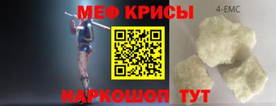 дистиллят марихуана Будённовск