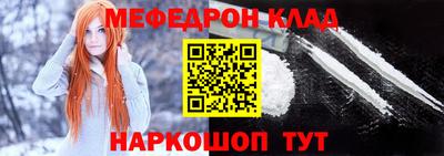 дистиллят марихуана Будённовск