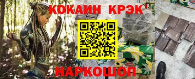 ГАЛЛЮЦИНОГЕННЫЕ ГРИБЫ Бузулук