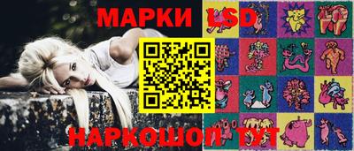 дистиллят марихуана Будённовск