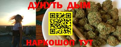 дистиллят марихуана Будённовск