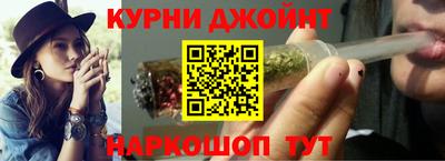 дистиллят марихуана Будённовск