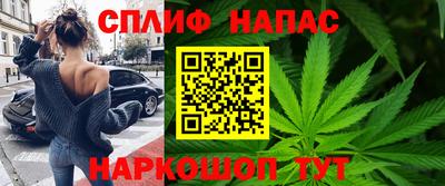 дистиллят марихуана Будённовск