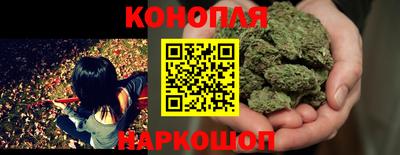 ГАЛЛЮЦИНОГЕННЫЕ ГРИБЫ Бузулук