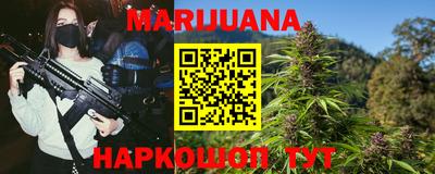 ГАЛЛЮЦИНОГЕННЫЕ ГРИБЫ Бузулук
