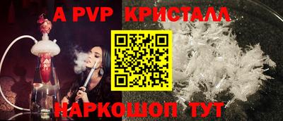 дистиллят марихуана Будённовск