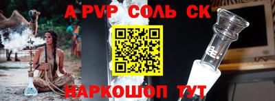 дистиллят марихуана Будённовск