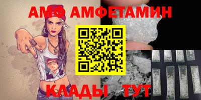 дистиллят марихуана Будённовск