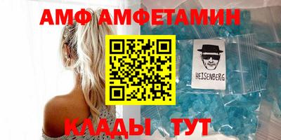 ГАЛЛЮЦИНОГЕННЫЕ ГРИБЫ Бузулук