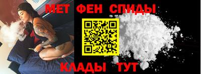 ГАЛЛЮЦИНОГЕННЫЕ ГРИБЫ Бузулук