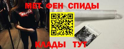 ГАЛЛЮЦИНОГЕННЫЕ ГРИБЫ Бузулук