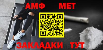 дистиллят марихуана Будённовск