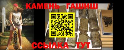 дистиллят марихуана Будённовск