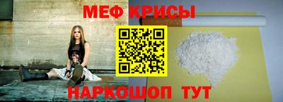 дистиллят марихуана Будённовск