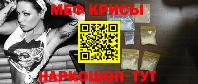 ГАЛЛЮЦИНОГЕННЫЕ ГРИБЫ Бузулук